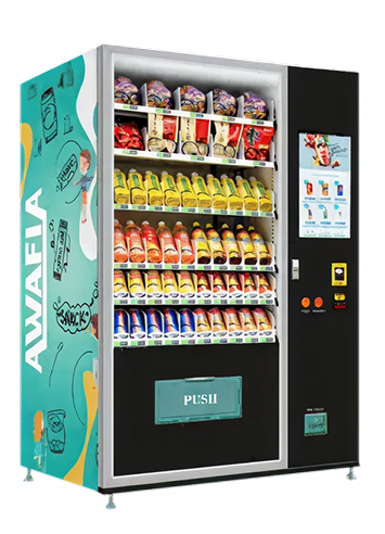 Awafia